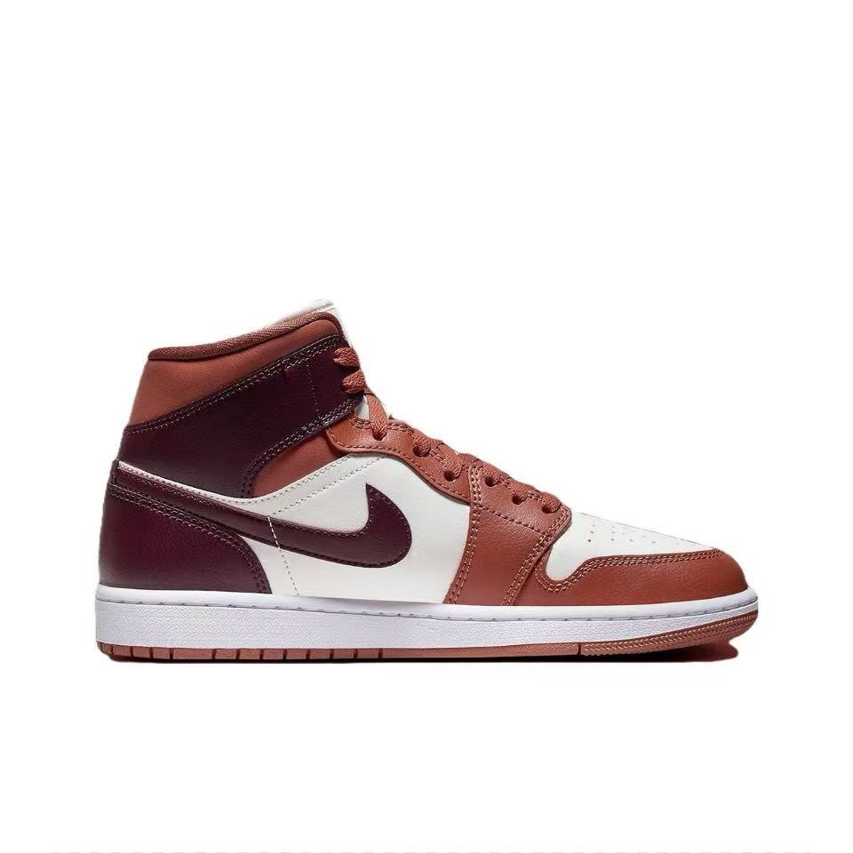 Jordan Women’s 1 Mid Dusty Peach