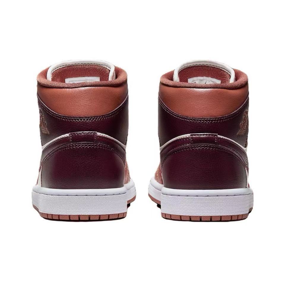 Jordan Women’s 1 Mid Dusty Peach