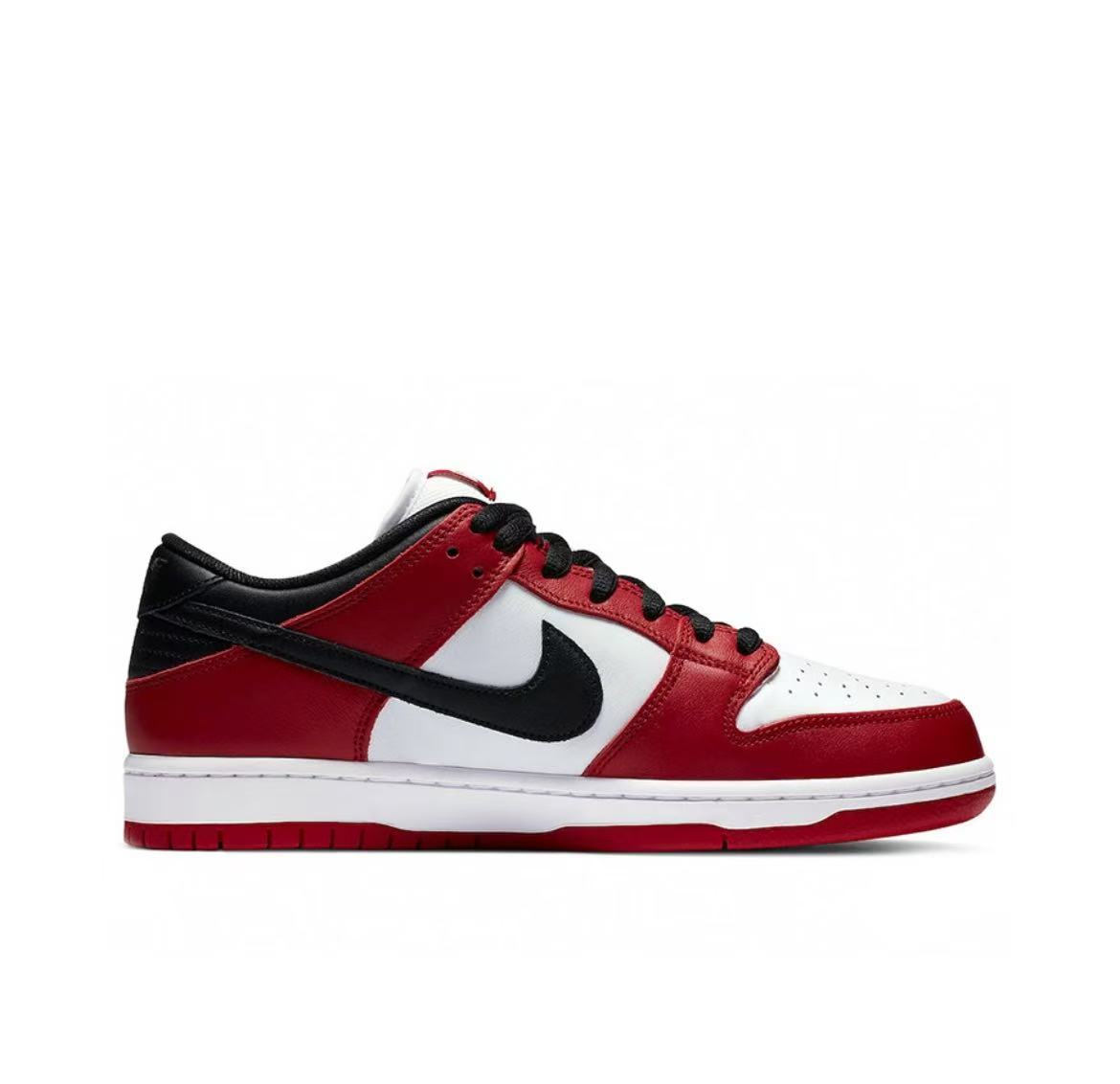 Nike Dunk SB Pro Chicago