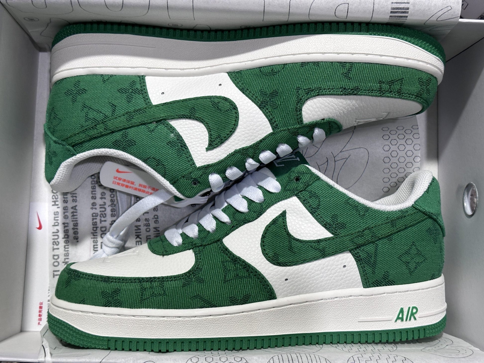 AF1 x LV Green
